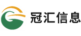 冠汇信息-广东冠汇信息科技有限公司